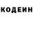 Меф 4 MMC Kenneth Hanes