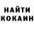 АМФЕТАМИН VHQ Tamara Khudorojkova
