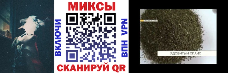 Бутират бутик  цена наркотик  Гулькевичи 