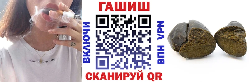 kraken маркетплейс  Гулькевичи  ГАШИШ гарик  купить  цена 