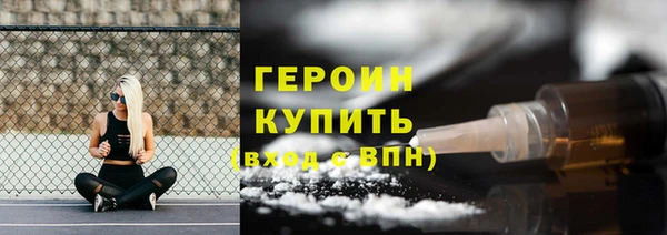 не бодяженный Баксан