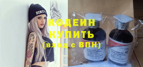 не бодяженный Баксан
