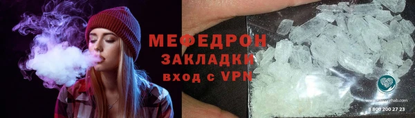 дистиллят марихуана Балабаново