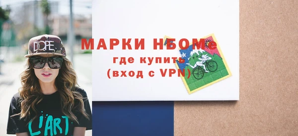 не бодяженный Аркадак
