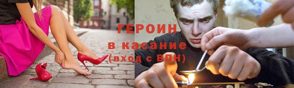 MESCALINE Семикаракорск