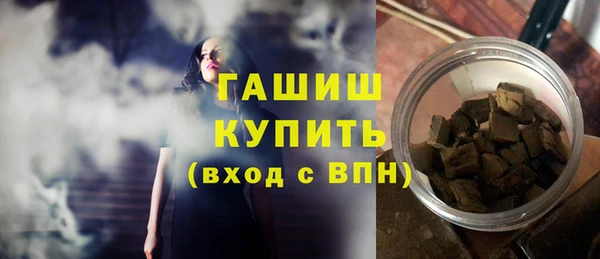 не бодяженный Аркадак