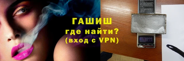 не бодяженный Аркадак