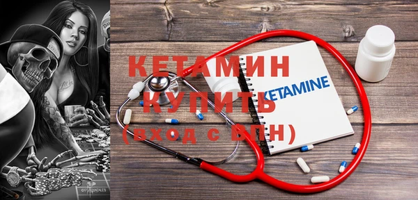не бодяженный Аркадак