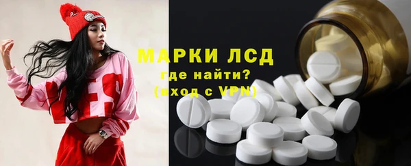 дистиллят марихуана Балабаново