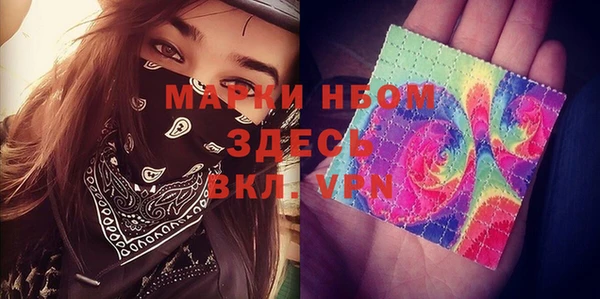 не бодяженный Баксан