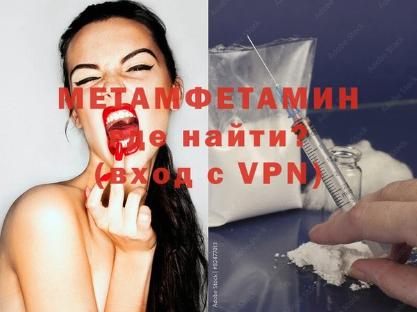 jwh Семёнов